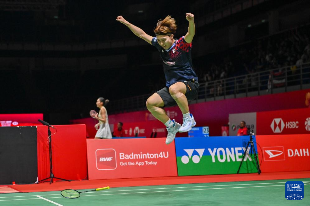 让观看比赛 让观看比赛