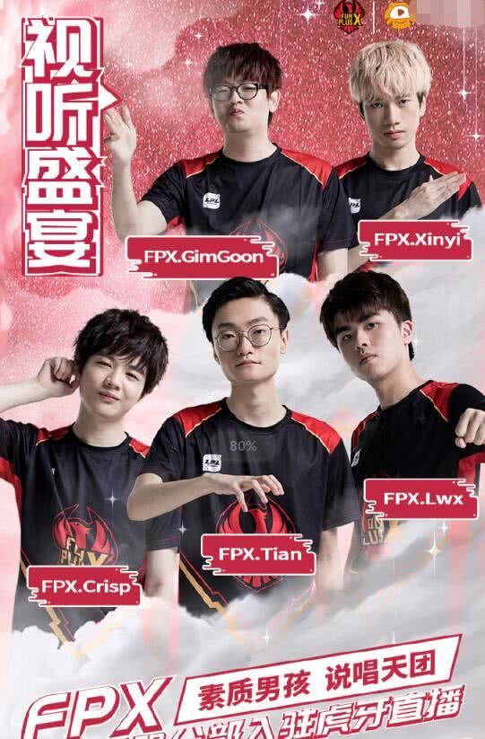 这位年轻的 这位年轻的