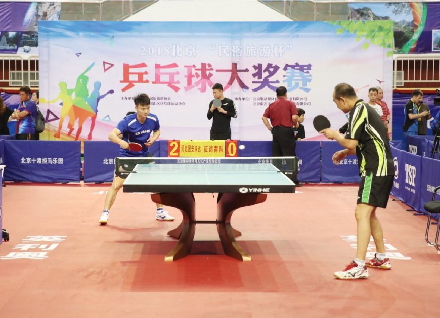 作人员的默 作人员的默