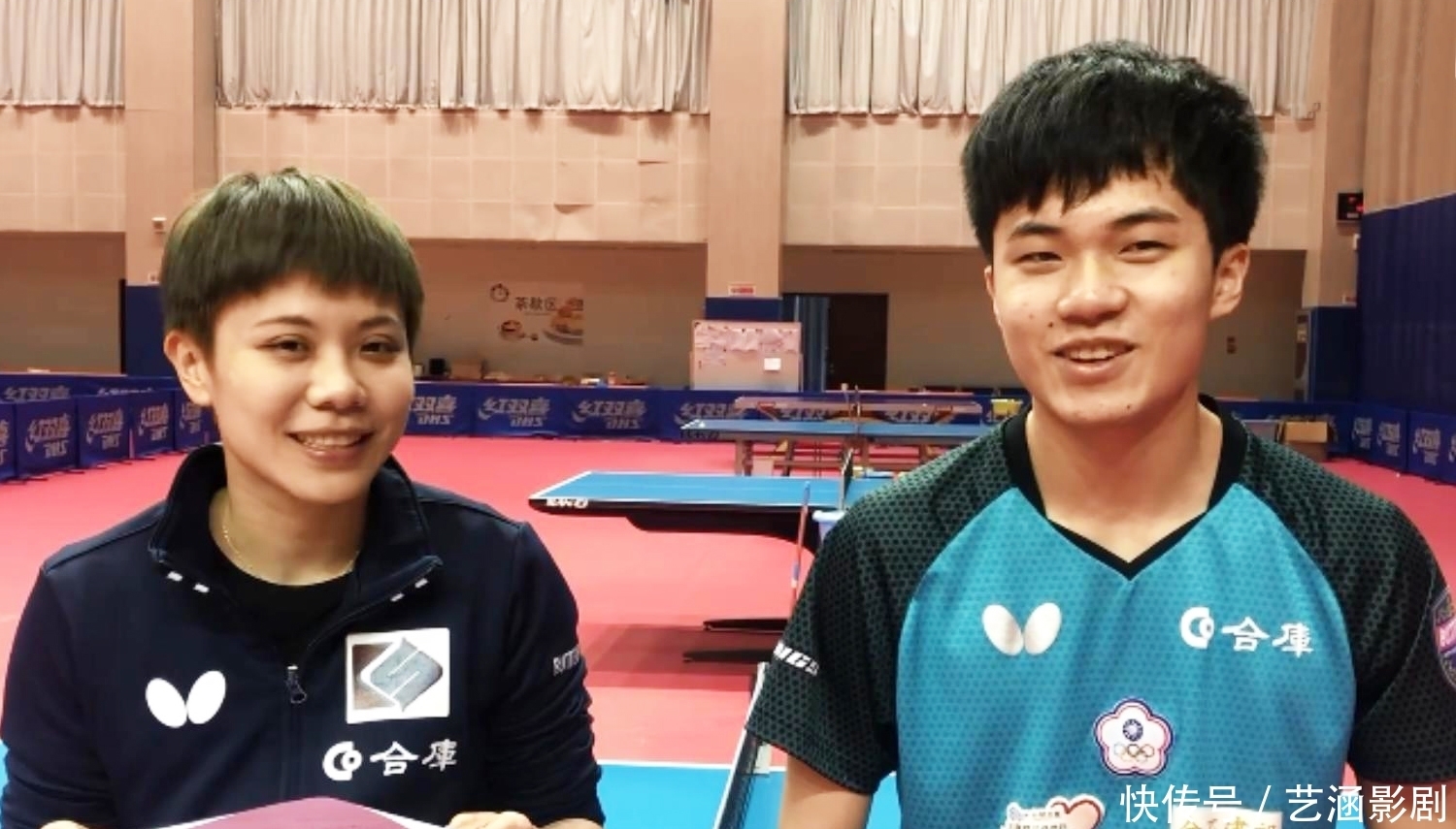 从战术角度 从战术角度