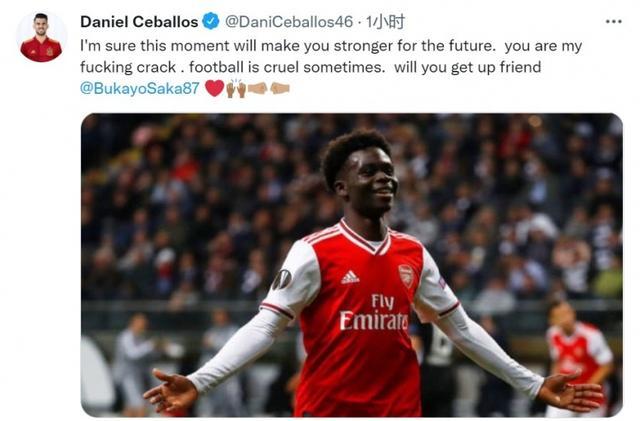 一条罕见的 一条罕见的