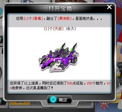 球必将迈向 球必将迈向