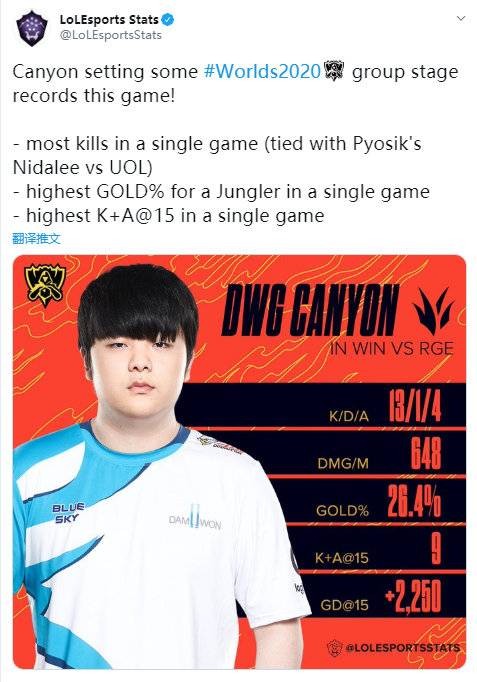 她都力求完 她都力求完