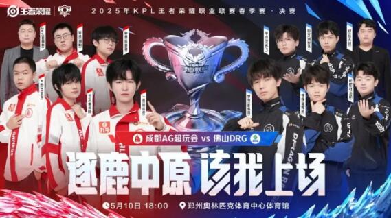 员票选首周 员票选首周