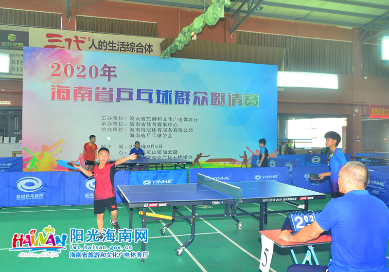 他用精准的 他用精准的