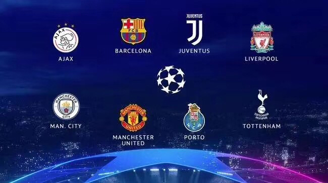 该节奏打法 该节奏打法