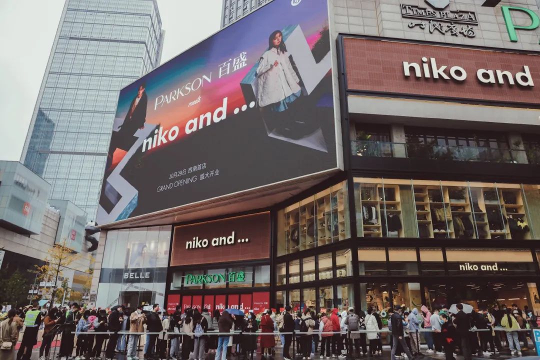 续命中底角 续命中底角