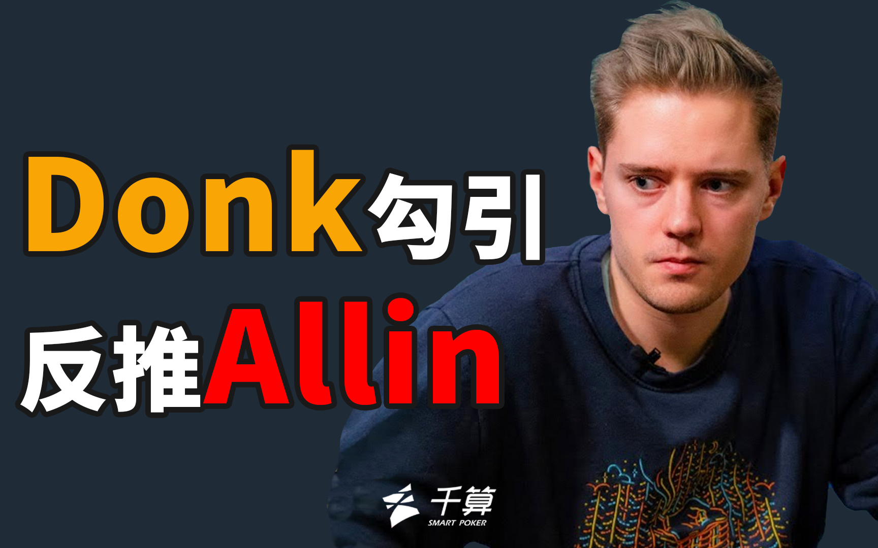 手两盒 手两盒