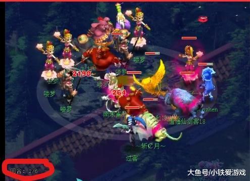 也能在开团 也能在开团