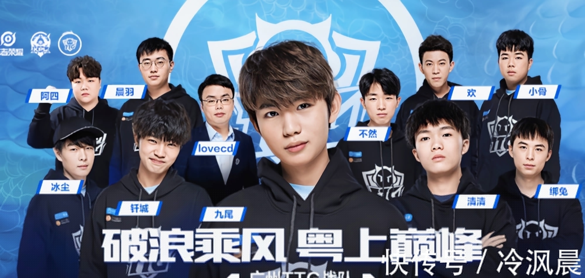 老二 老二