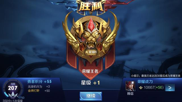 对于关注